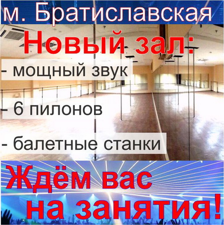 logo_news_bratislav
