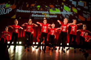 Отчетник_Концерты_StepUp_006