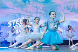 Отчетник_Концерты_StepUp_017