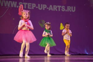 Отчетник_Концерты_StepUp_049