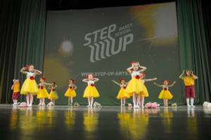 Отчетник_Концерты_StepUp_056