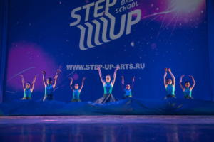 Отчетник_Концерты_StepUp_068