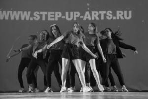 Отчетник_Концерты_StepUp_072
