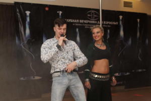 Вечеринка_StepUp_009