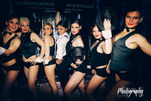 Вечеринка_StepUp_052