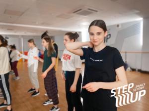 Занятия_StepUp_003