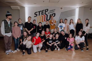 Занятия_StepUp_009