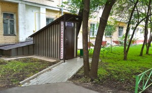 Zal Tulskaya04   