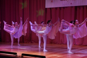 Гастроли 14 февраля 01