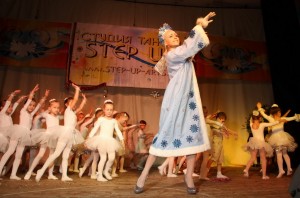 VI Отчетный концерт 21
